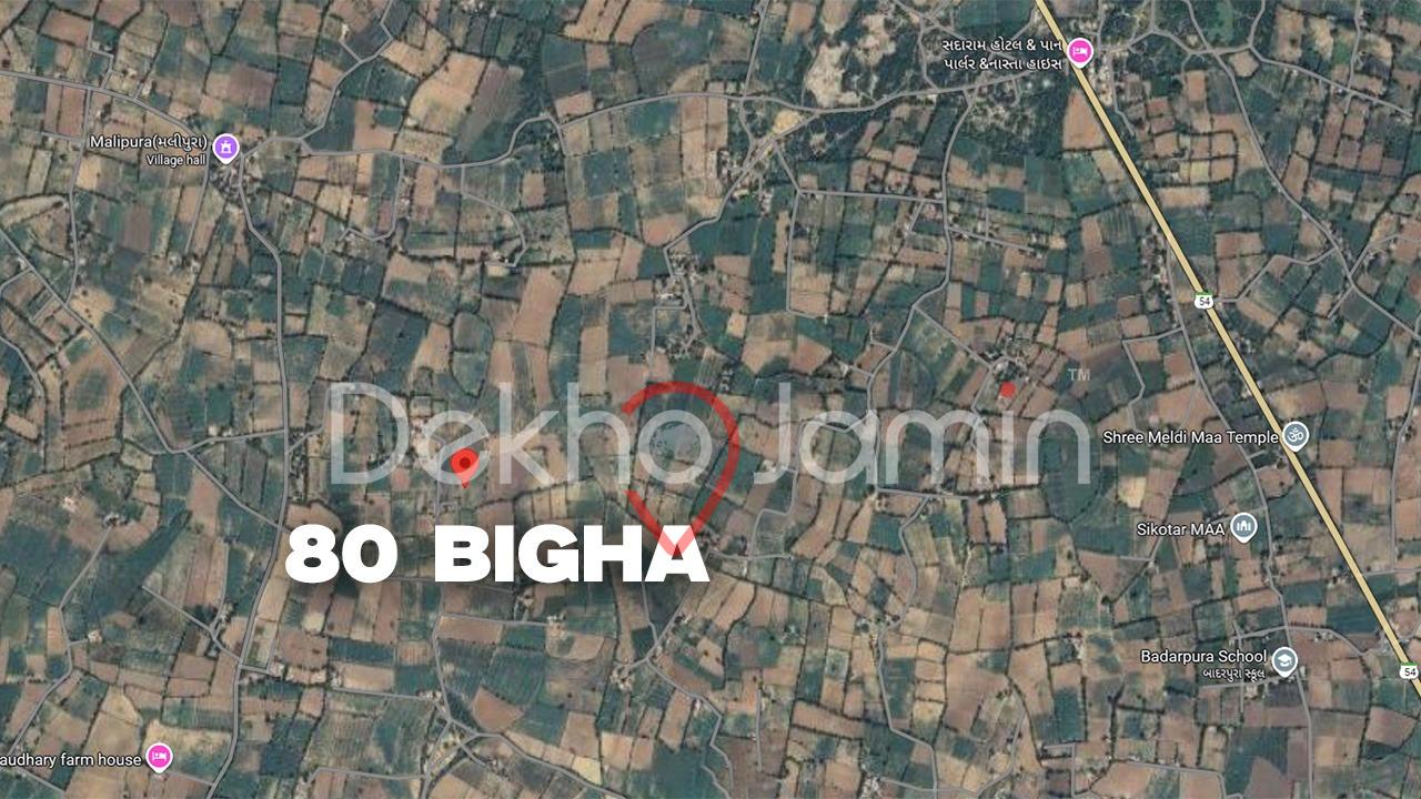 Land For Sale Barvala Bhabhar