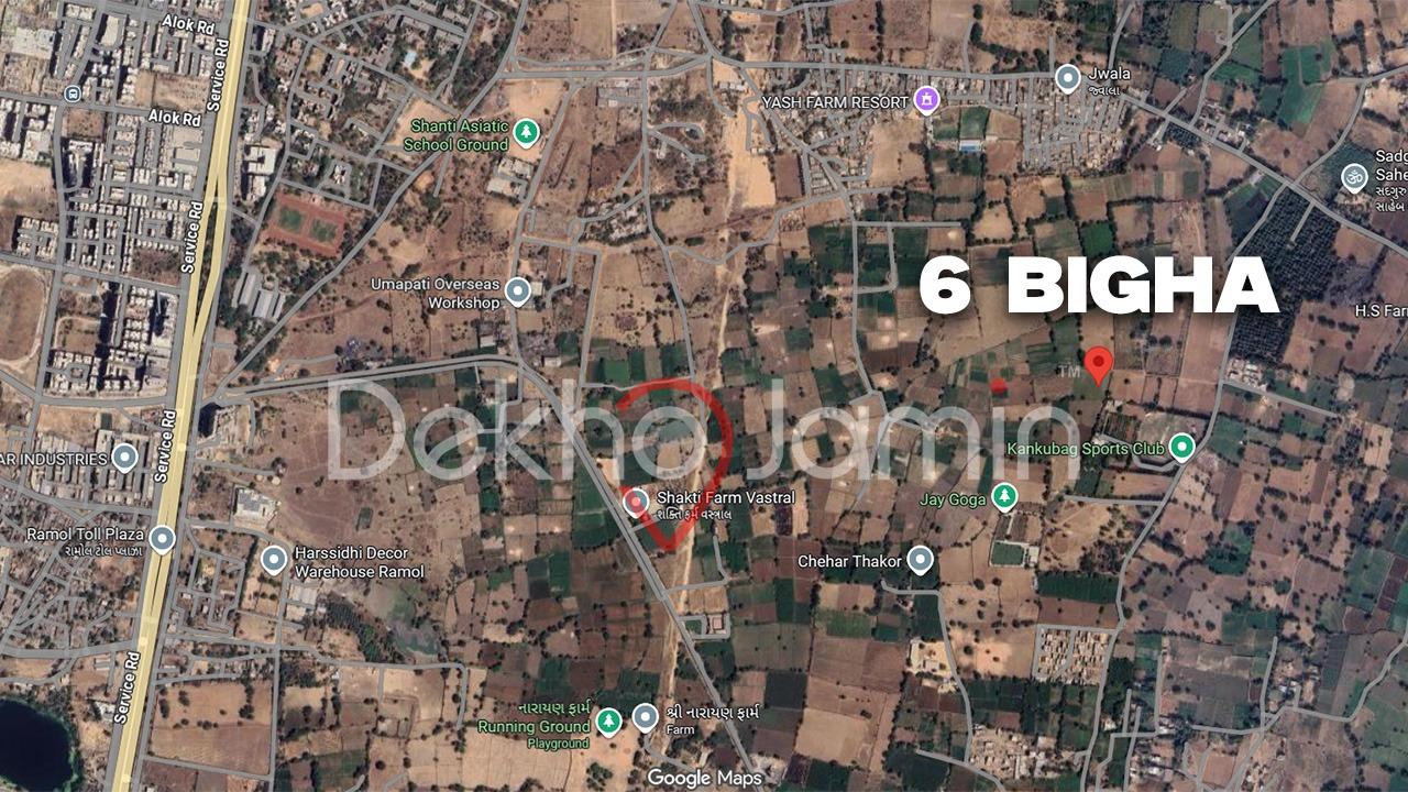 Land For Sale Memadpur Ahmedabad