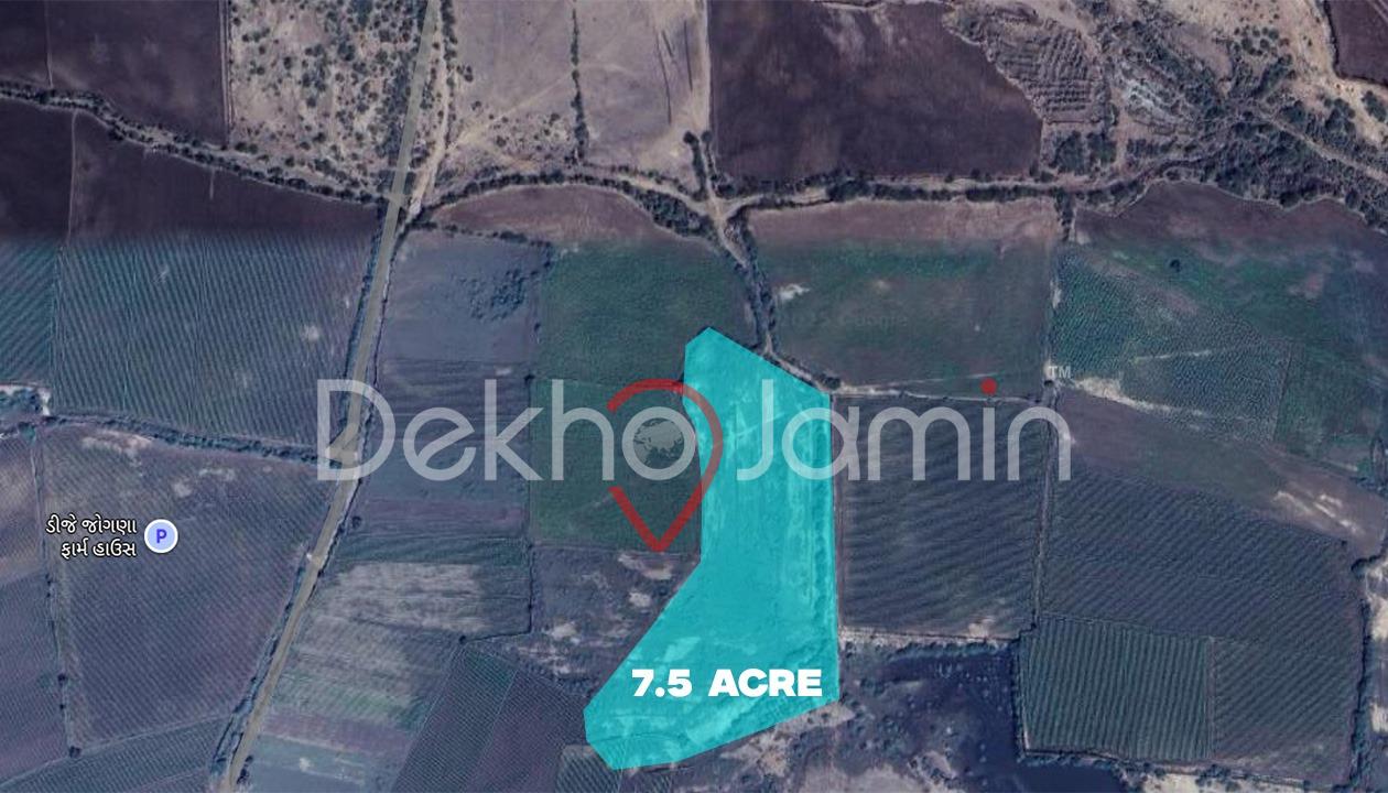 7.5 Acre Agriculture Land For Sell In Vakhatpar
