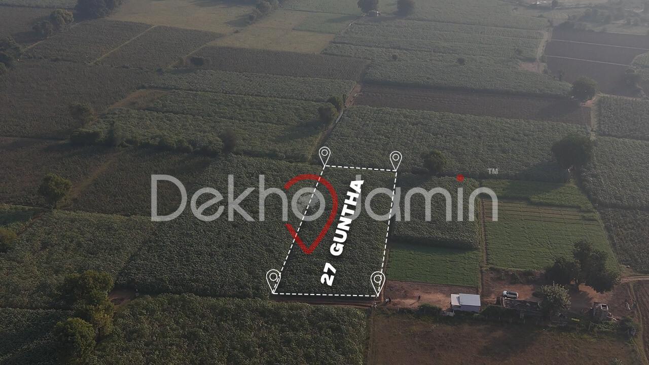 Land Sale Rupal Gandhinagar