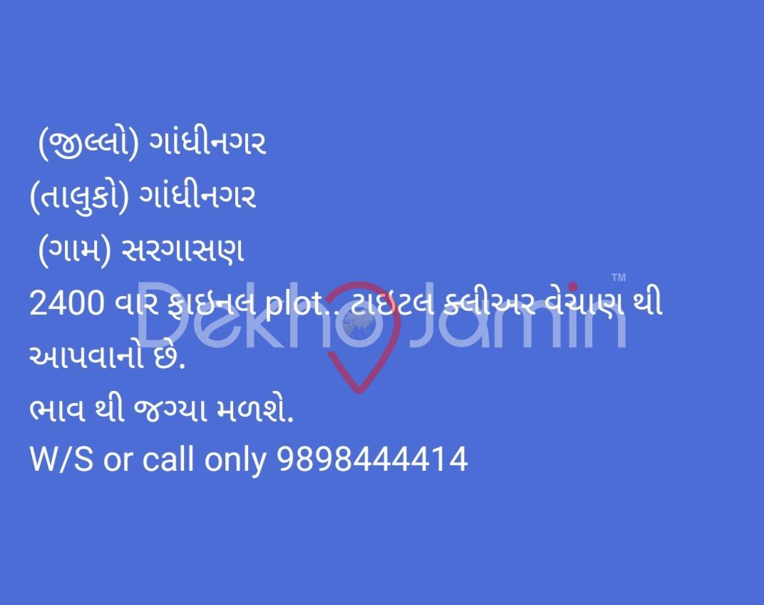 New apartment nice view - Image 1