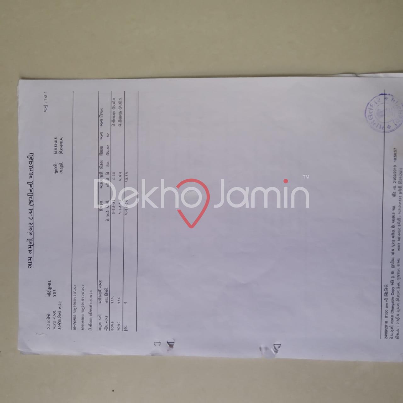 New apartment nice view - Image 1