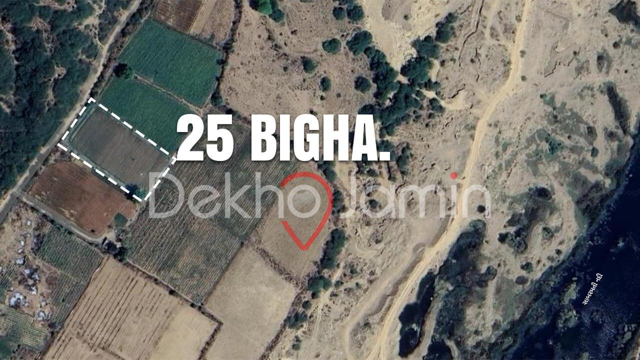 Land for Sale in Pedhamali Vijapur