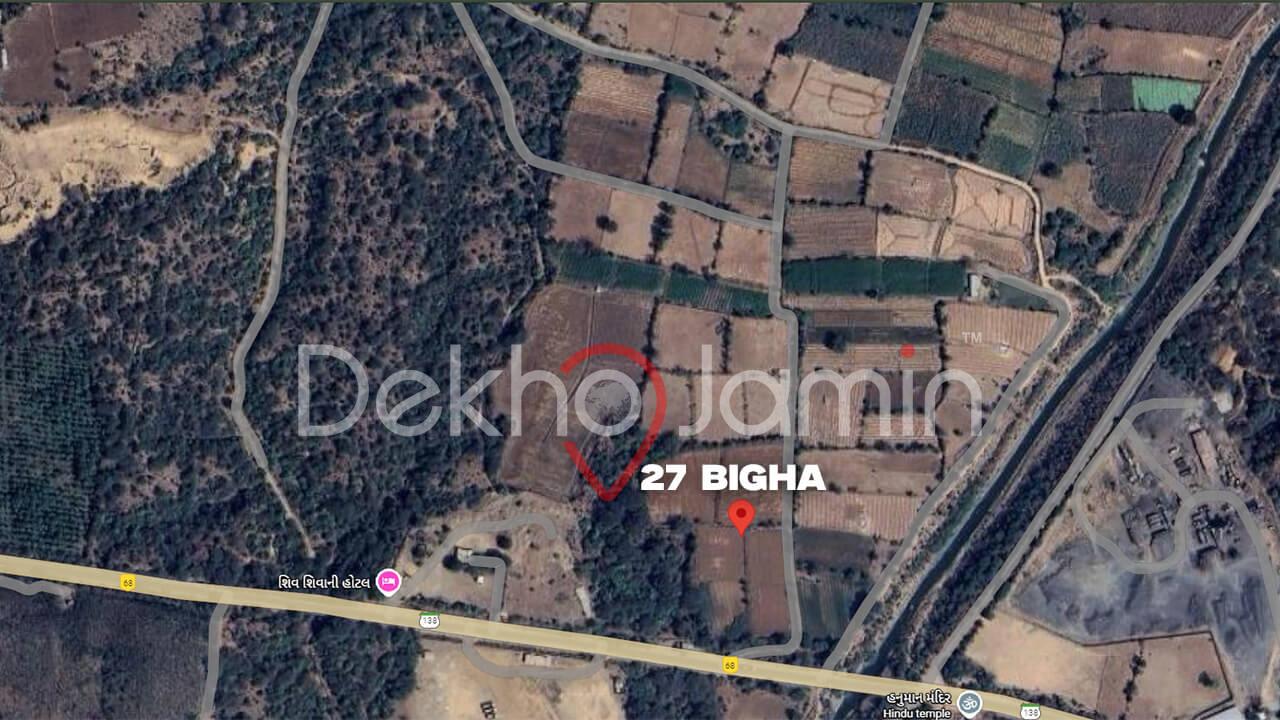 Land for Sale Anodiya Prantij