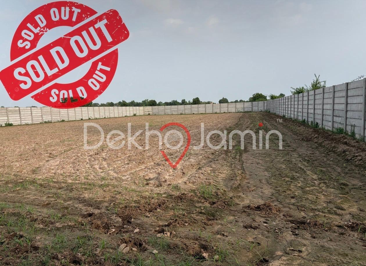 Agricultural land up for sale At ₹75,00,000