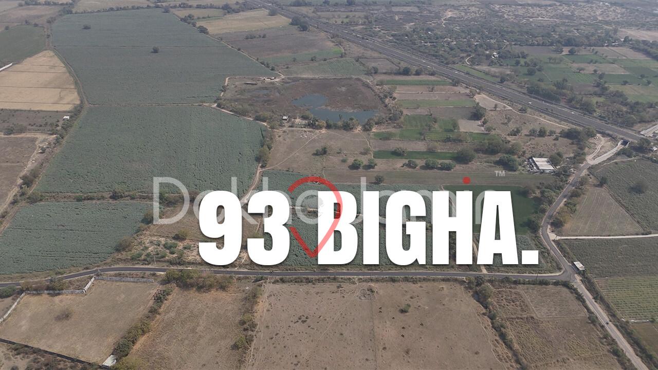 Big Land for Sale Chandranagar Vadodara