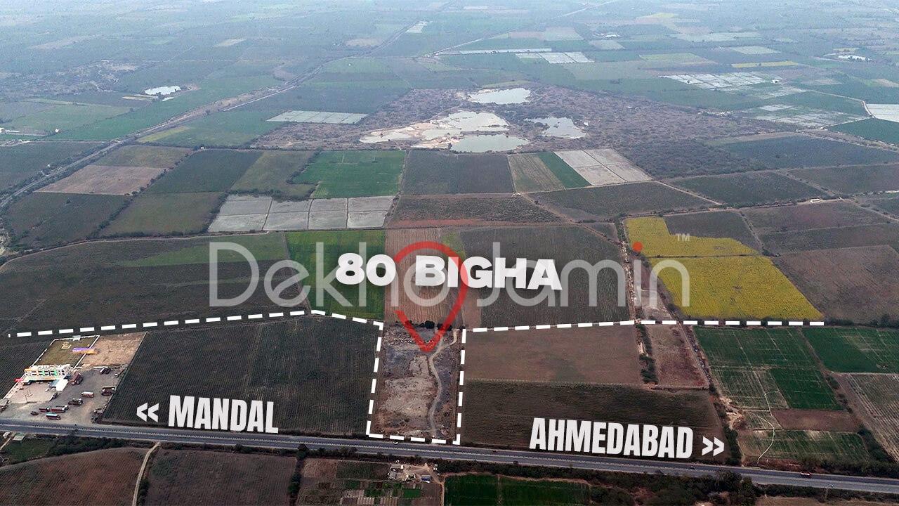 Plot for Sale in Viramgam Ahmedabad