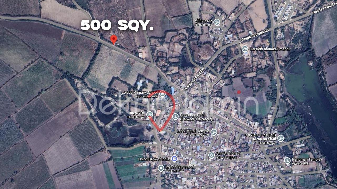 Plot For Sale Lolada Shankheshwar