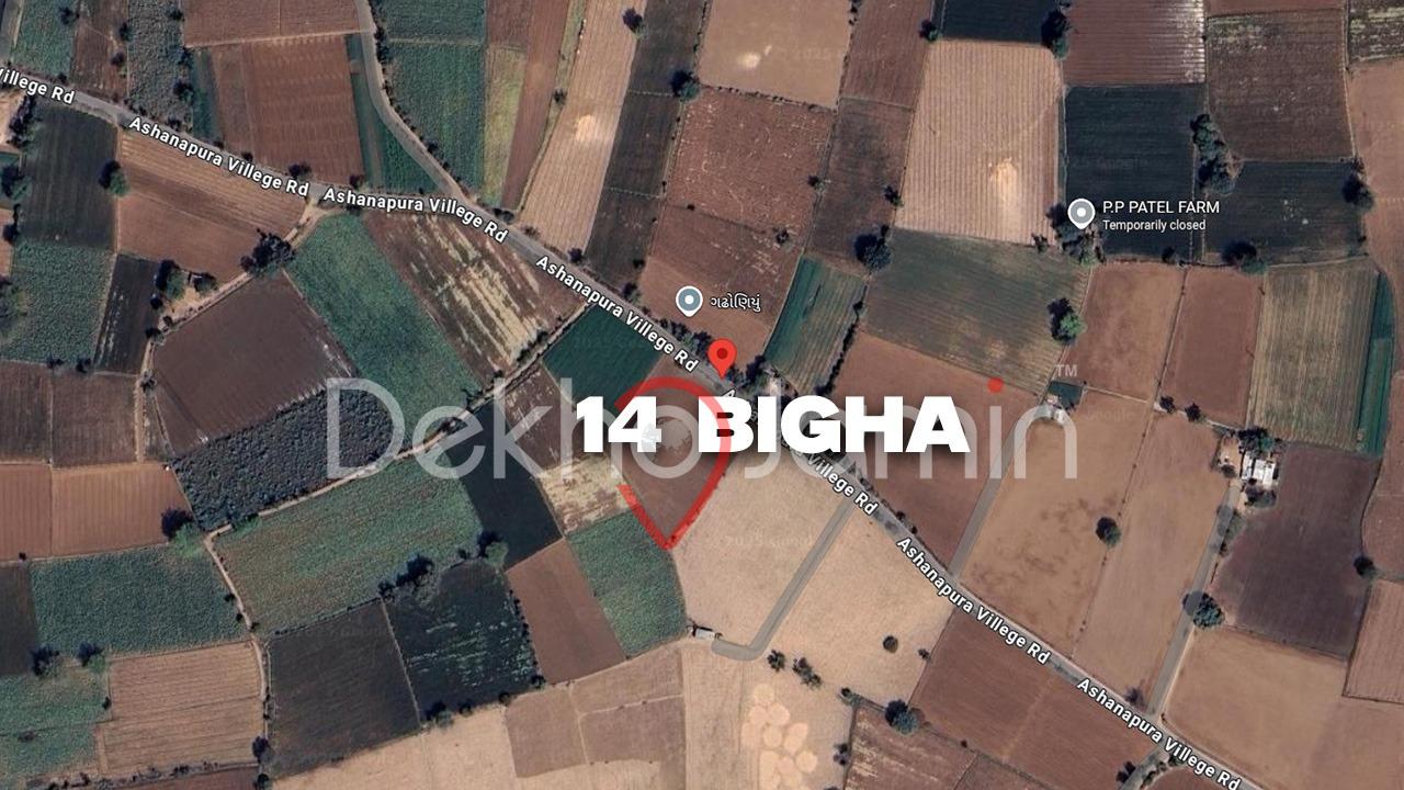 Land For Sale Gerita Vijapur