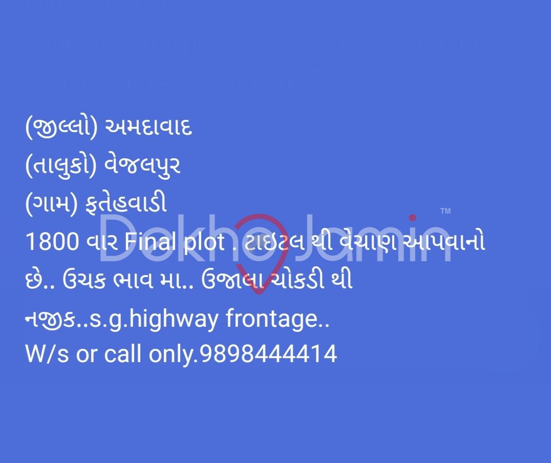 New apartment nice view - Image 1