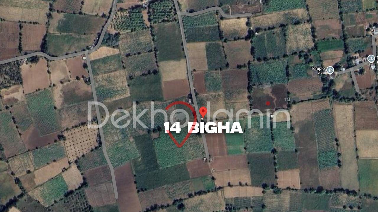 Land for Sale in Kherva Mahesana