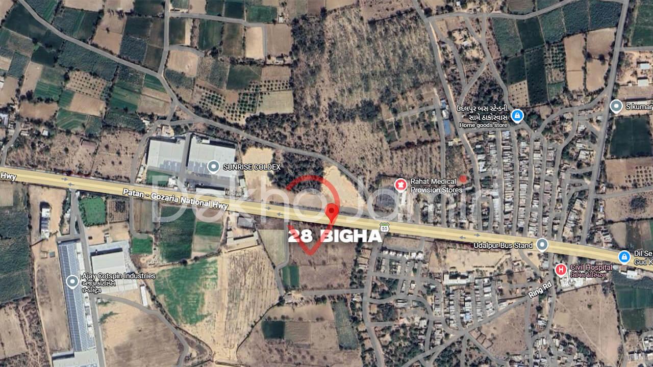 Land for Sale in Udalpur Mehsana
