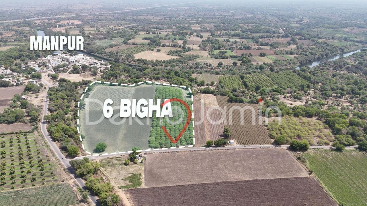 Land for Sale Manpur