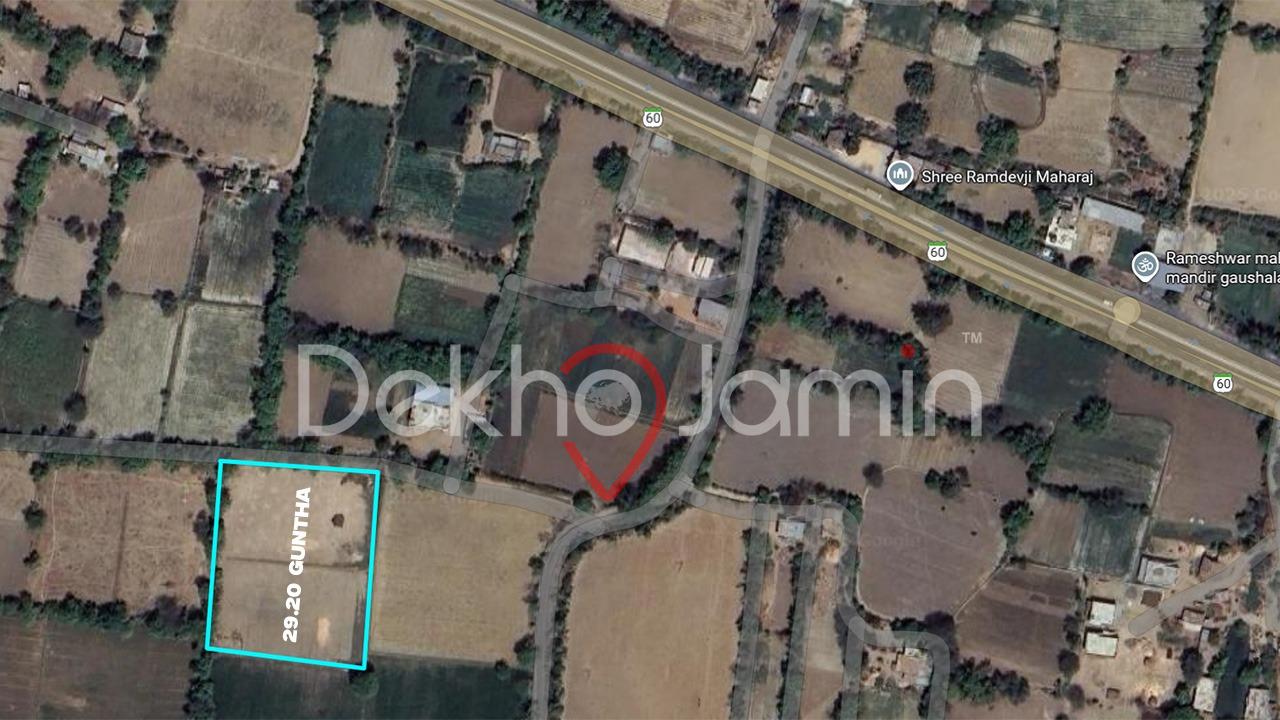 Agriculture Land For Sell In Bhumas